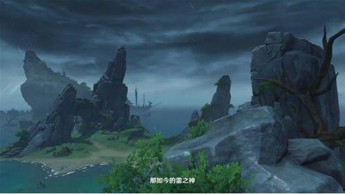 原神池子最新爆料图片,神秘角色即将加入，池子内容大揭秘！